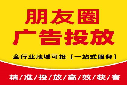 娱乐业SEM外包服务的多维度营销策略